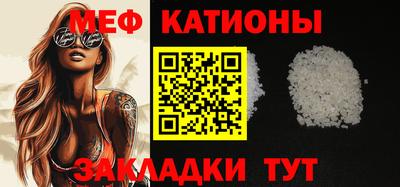 дистиллят марихуана Гусев