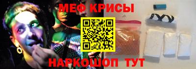 марки lsd Гусь-Хрустальный