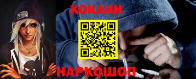 мефедрон Дубна