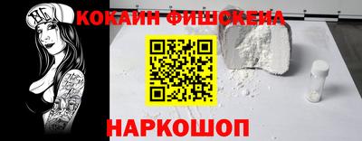 марки lsd Гусь-Хрустальный