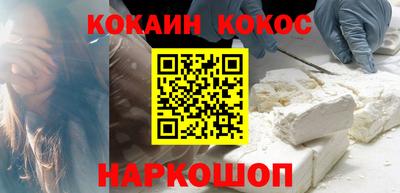 дистиллят марихуана Гусев