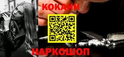 марки lsd Гусь-Хрустальный