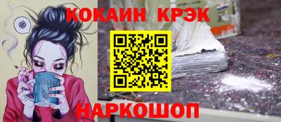 дистиллят марихуана Гусев
