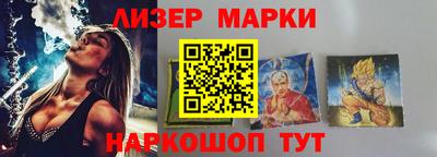 дистиллят марихуана Гусев