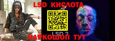 дистиллят марихуана Гусев