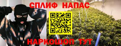марки lsd Гусь-Хрустальный