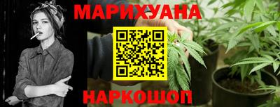 марки lsd Гусь-Хрустальный