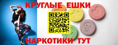 стаф Гусиноозёрск