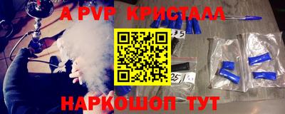 дистиллят марихуана Гусев