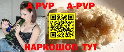 стаф Гусиноозёрск