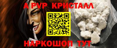 марки lsd Гусь-Хрустальный