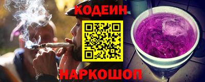 дистиллят марихуана Гусев