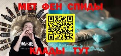 дистиллят марихуана Гусев