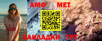 дистиллят марихуана Гусев