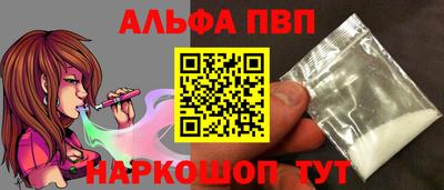 дистиллят марихуана Гусев