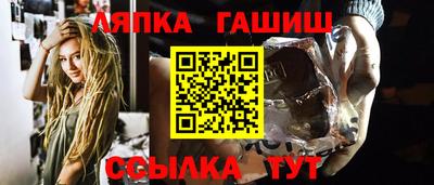 дистиллят марихуана Гусев