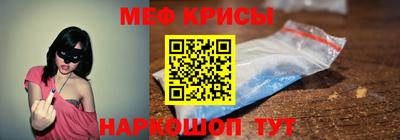 дистиллят марихуана Гусев