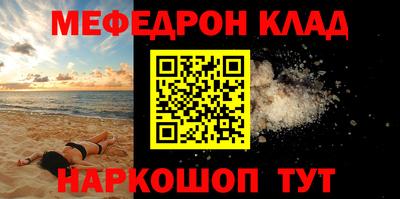 марки lsd Гусь-Хрустальный