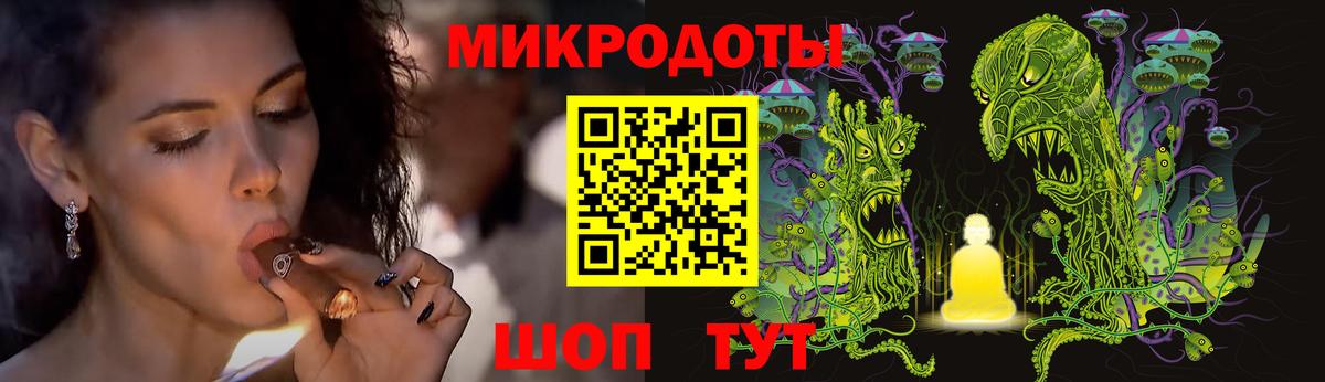 Галлюциногенные грибы мицелий  Вход с VPN  Галлюциногенные грибы GOLDEN TEACHER  Москва 